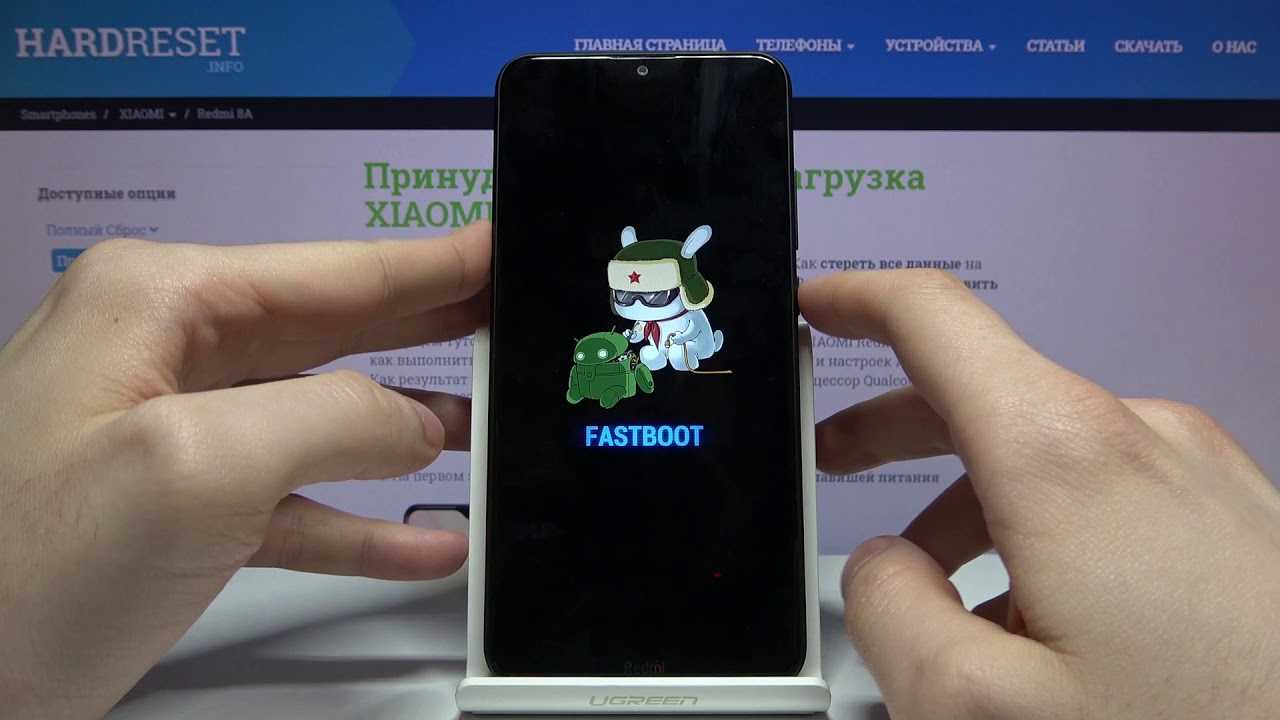 Fastboot mode на android: что это и зачем нужно? | androidlime