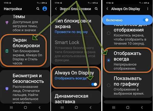 Htc one m8 не работает sense home. в приложении sense home на htc произошла ошибка — как исправить. устраняем ошибку sense home приложения в htc
