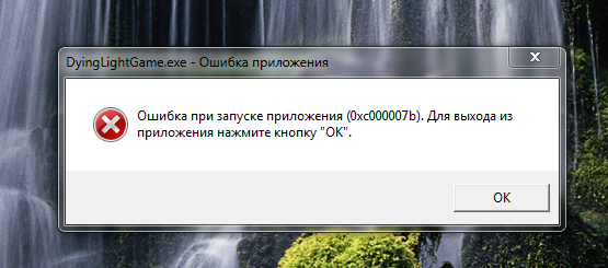Как исправить ошибку «соединение не удалось error 2741»? - вся информация о украинских и российских операторах связи