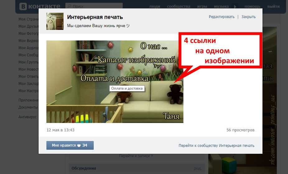 ⚡️ html и css с примерами кода