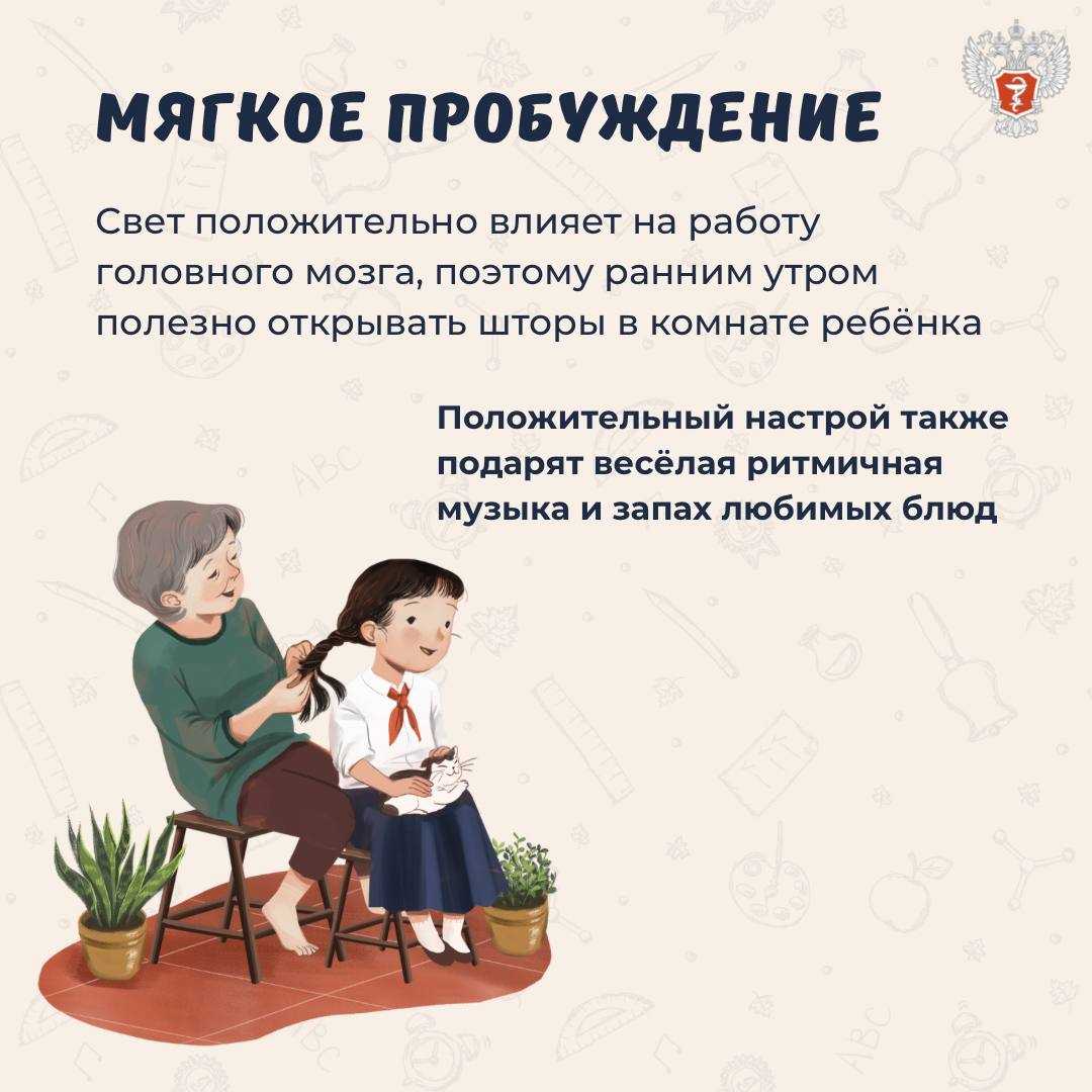 Что поможет продлить работу аккумулятора в ноутбуке