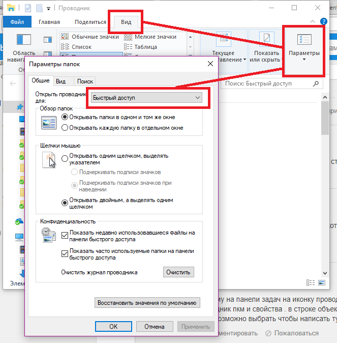 Как убрать выделение у input css
