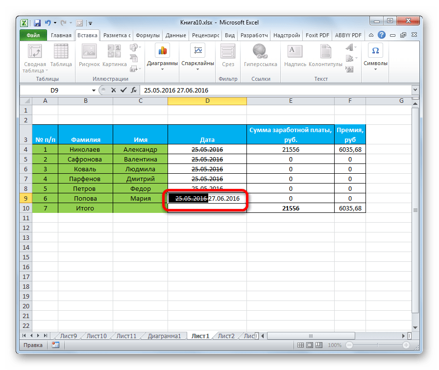 How to auto strikethrough based on cell value in excel?