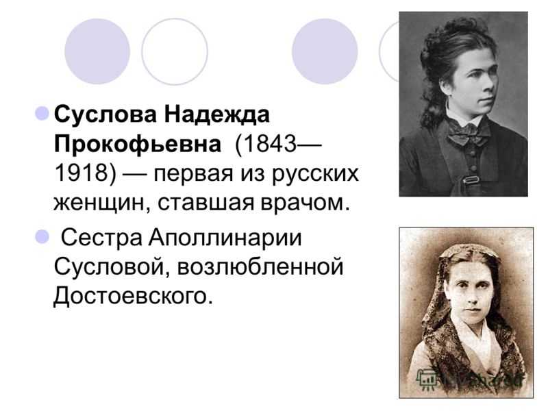 Как вступить в группу в ватсапе: присоединиться к группе