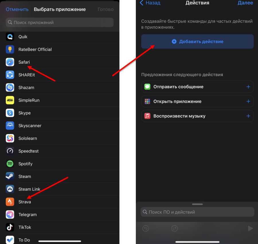 Запрошенный ресурс не найден itunes: проблема при загрузке по для iphone и ipad