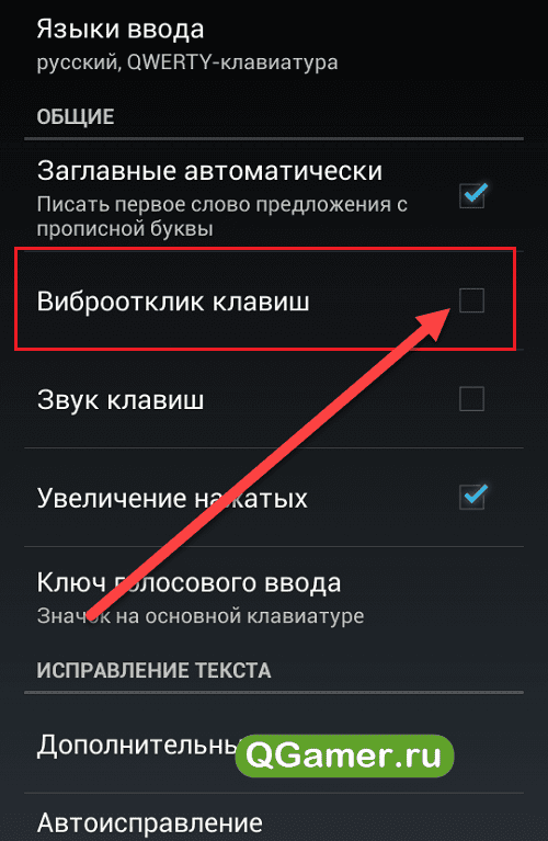 Приложение keyboard for xiaomi выдает ошибку - помощник в исправлении ошибок