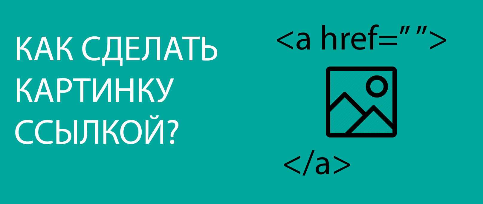 30 css селекторов, которые вы должны знать