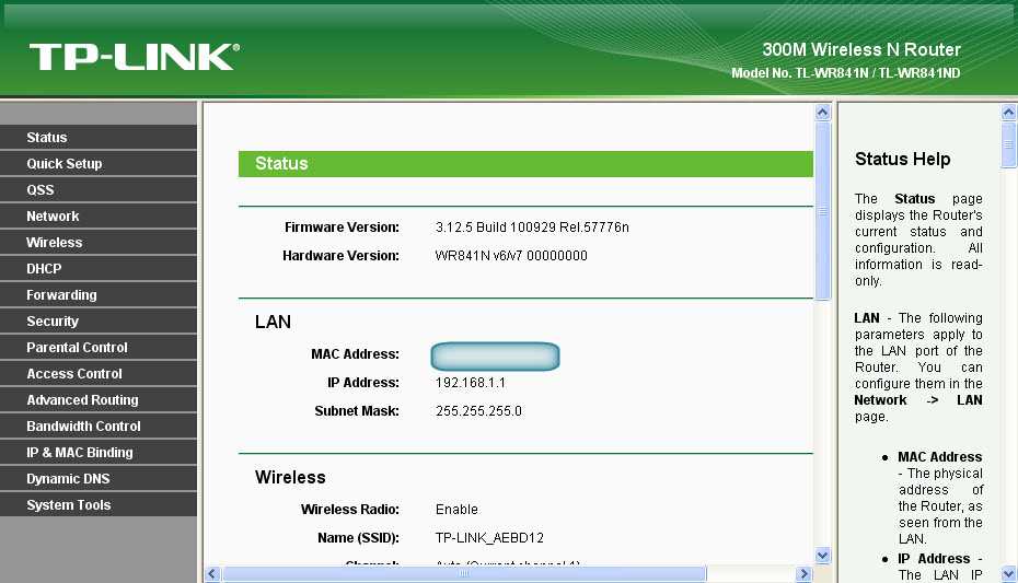 Как настроить роутер tp-link tl-wr841n: пошаговая инструкция