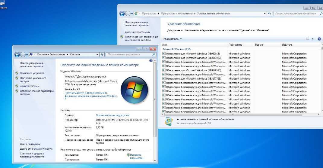 Обновление 7.4. Пакет обновления Windows. Пакет обновления Windows 7. Обновление виндовс 7. Windows 7 домашняя расширенная.