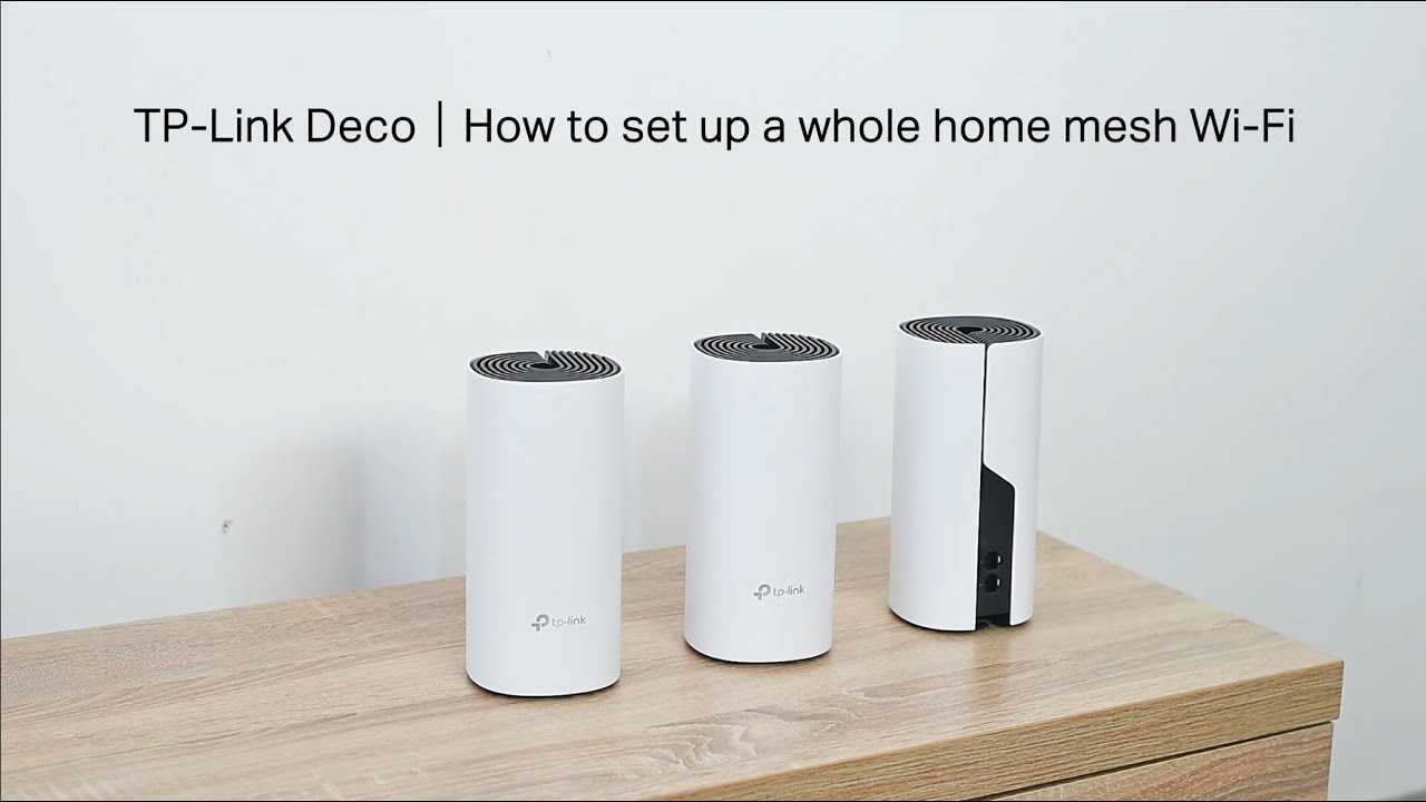 Tp-link deco: что это такое, как использовать, плюсы и минусы