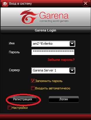 Что такое ошибка 403 и как ее исправить