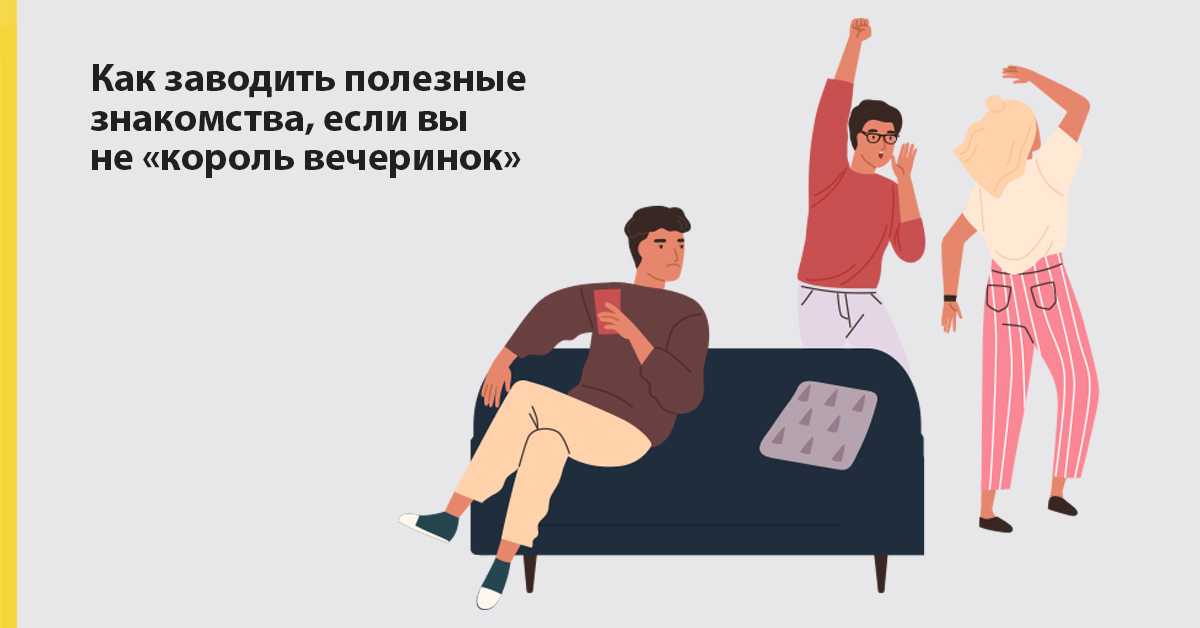 Обзор трех игр, в которых можно заниматься сексом