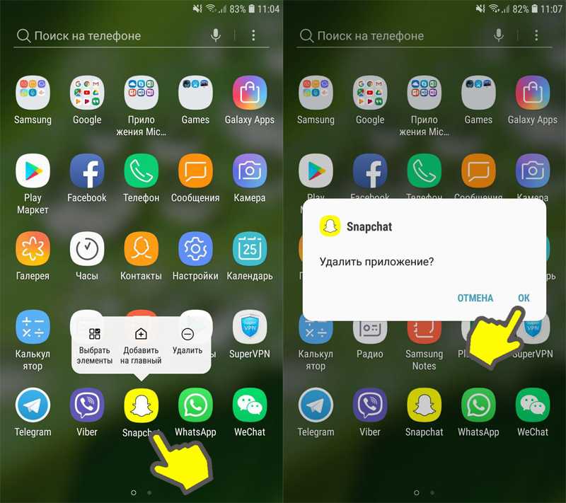 [fixed] “android.process.acore has stopped” 6 methods to solve - how to fix android errors?