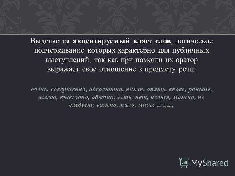 Html  tag