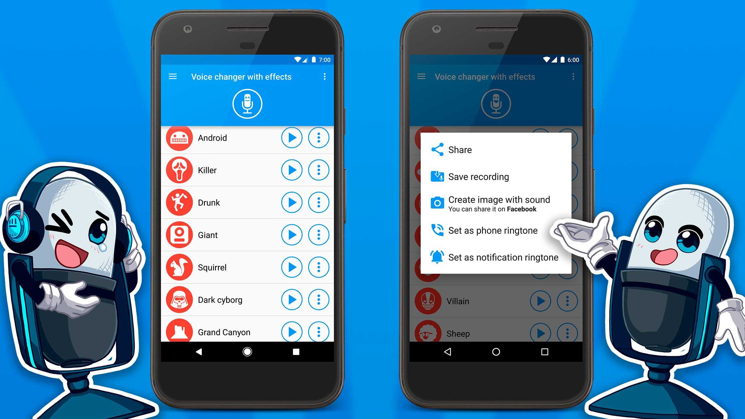 Лучшие программы для изменения голоса на android