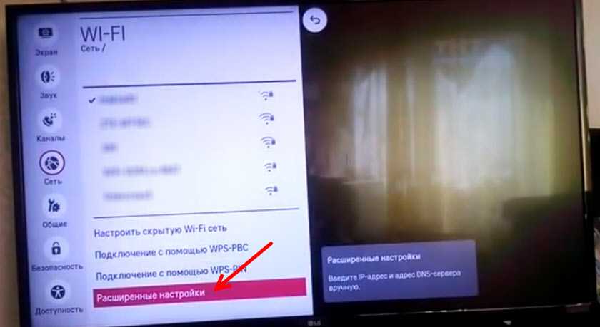Ошибка парсинга страницы forkplayer: что это значит?