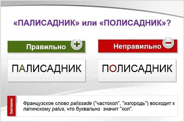 Вы здесь - frwiki.wiki