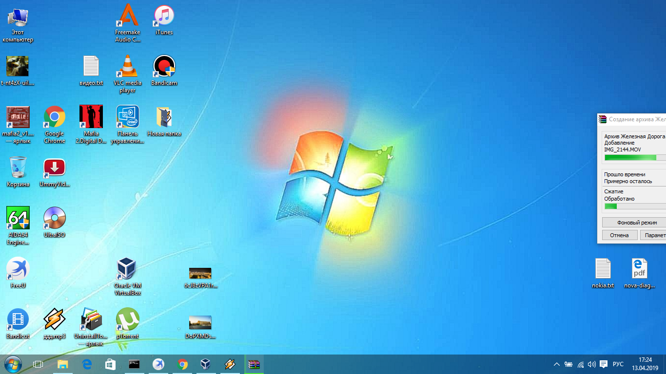 Настройка рабочего стола в windows 10 — как изменить на другой