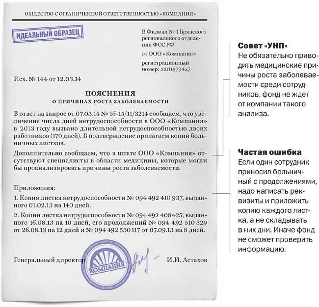 Эле­мен­ты details и summary