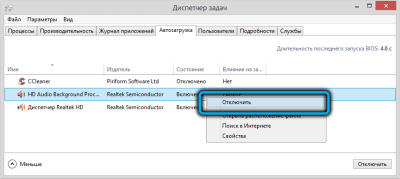 Fix livekernelevent 141 hardware error problem in windows 11 or 10