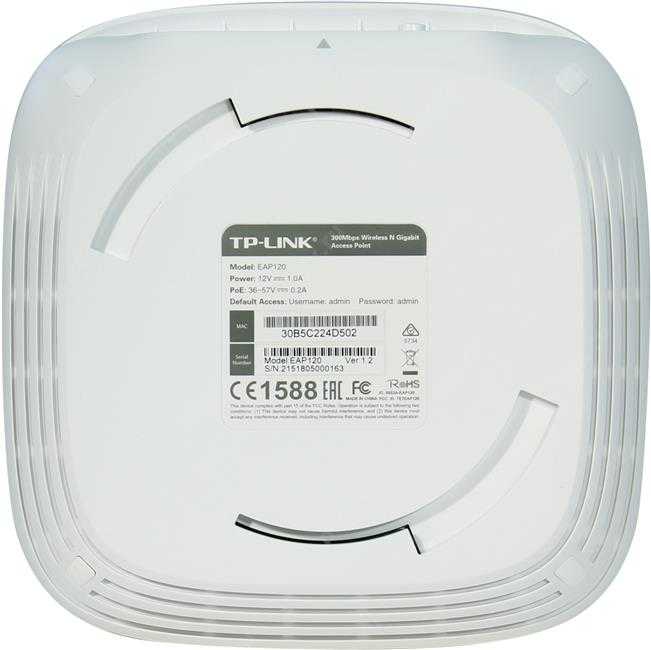 Tp-link eap120