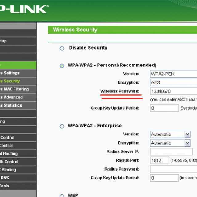 Забыли пароль для входа в настройки d-link dir-615. что делать?