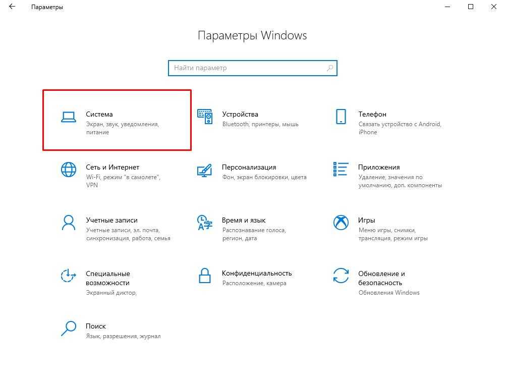 Как открыть второй или несколько проводников windows в windows 10