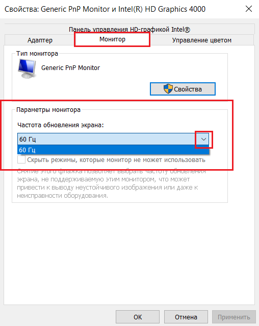 Как переместить окно если оно за пределами?