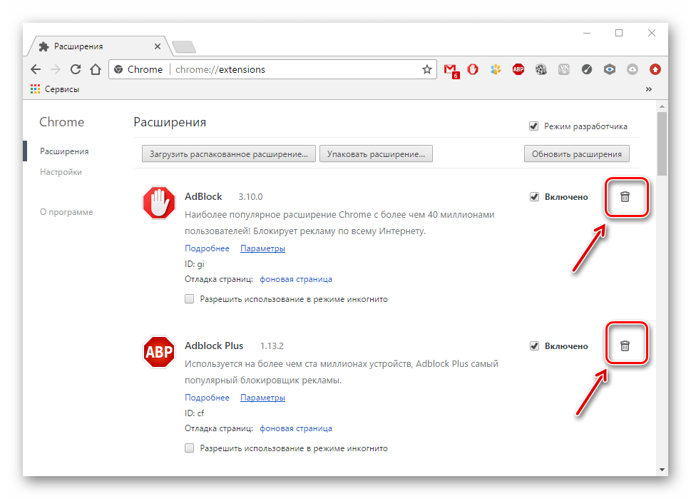 Почему яндекс браузер долго запускается - можно ли это исправить