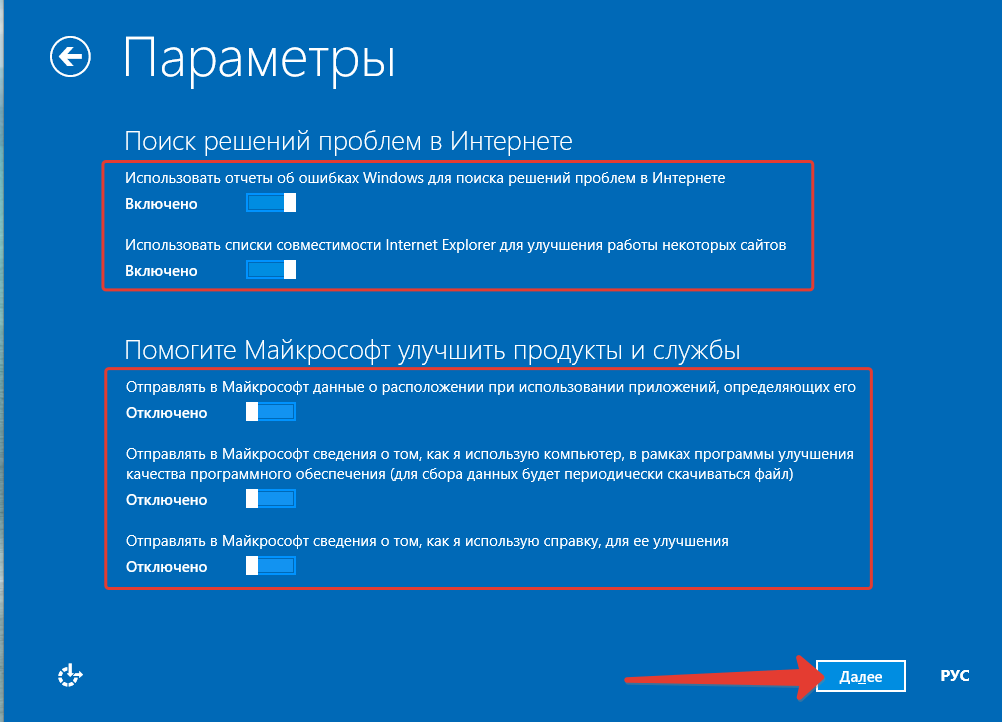 Как удалять программы в windows 7?