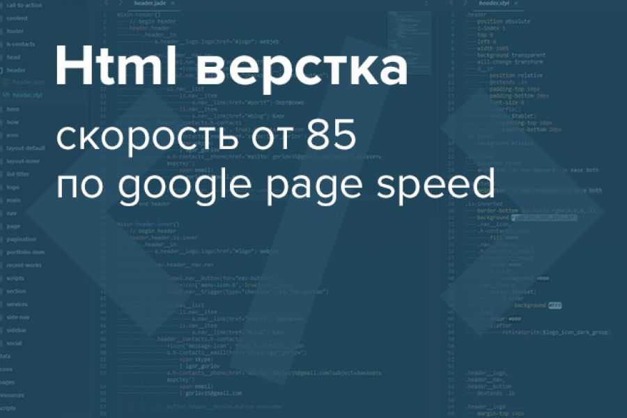 Ассоциативные массивы, varray и вложенные таблицы pl/sql
