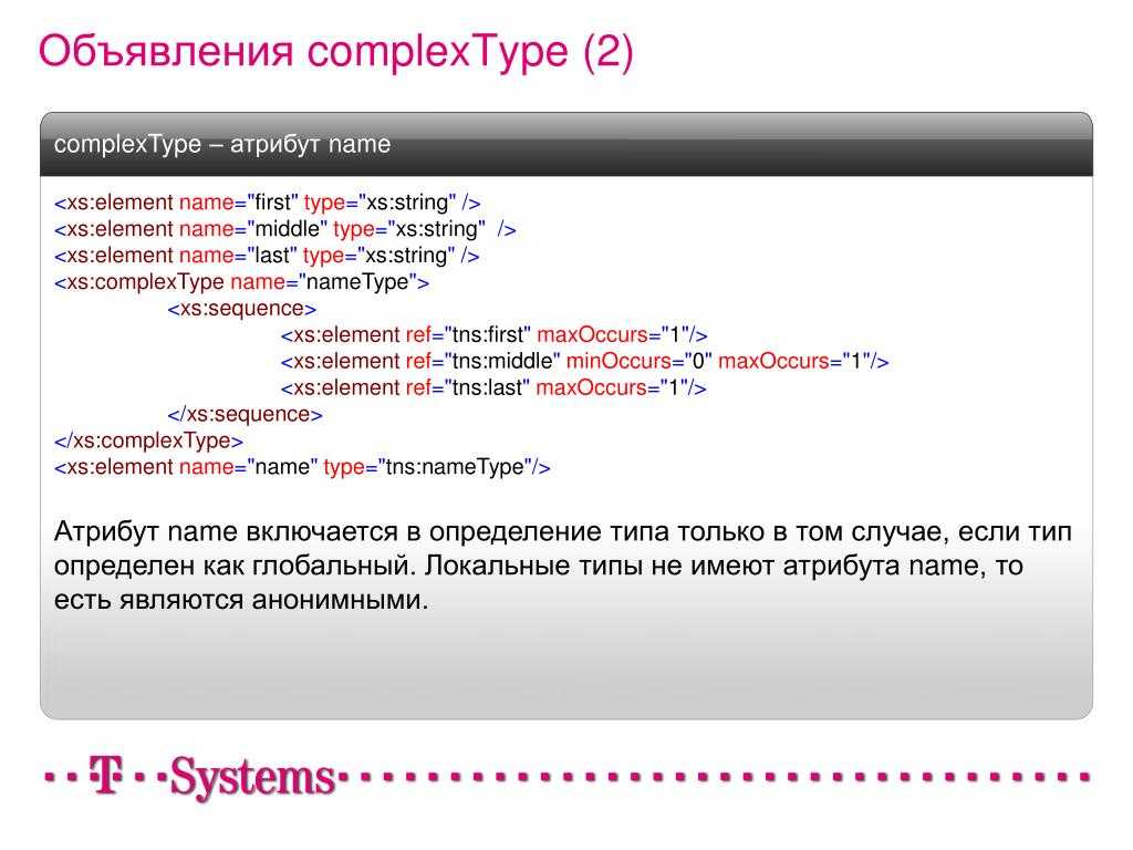 Html :: гиперссылки