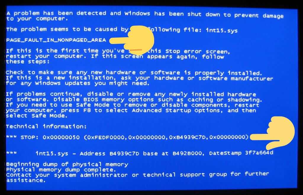 Как отключить системный звук в windows 10 - toadmin.ru