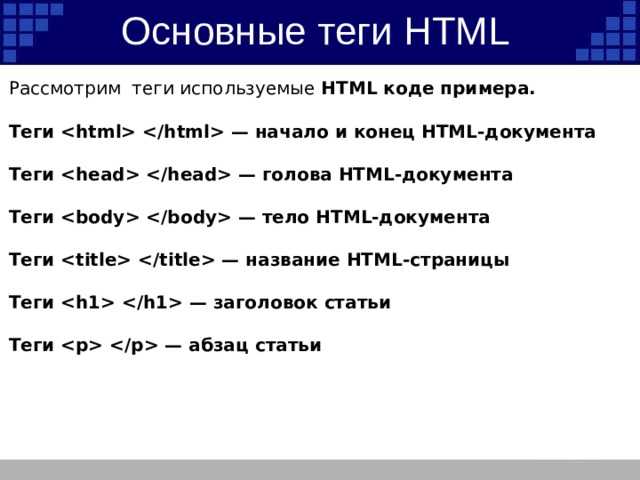Html <img> vspace attribute