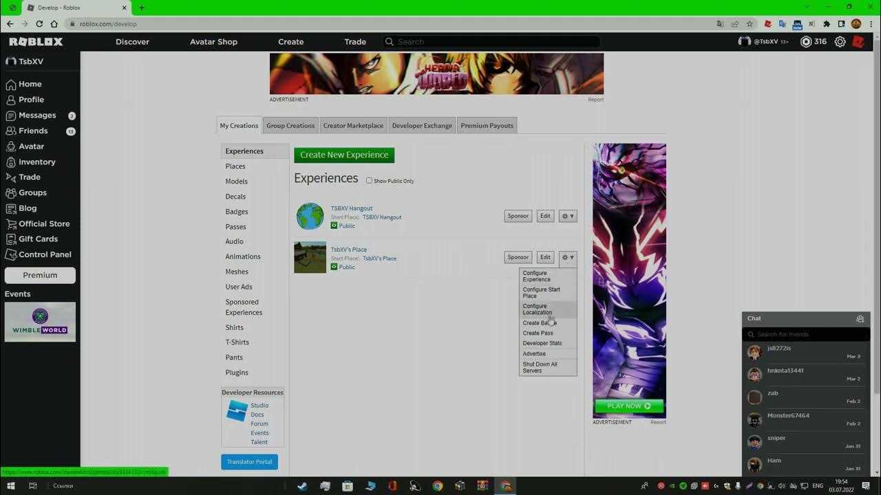 How to make game passes on roblox