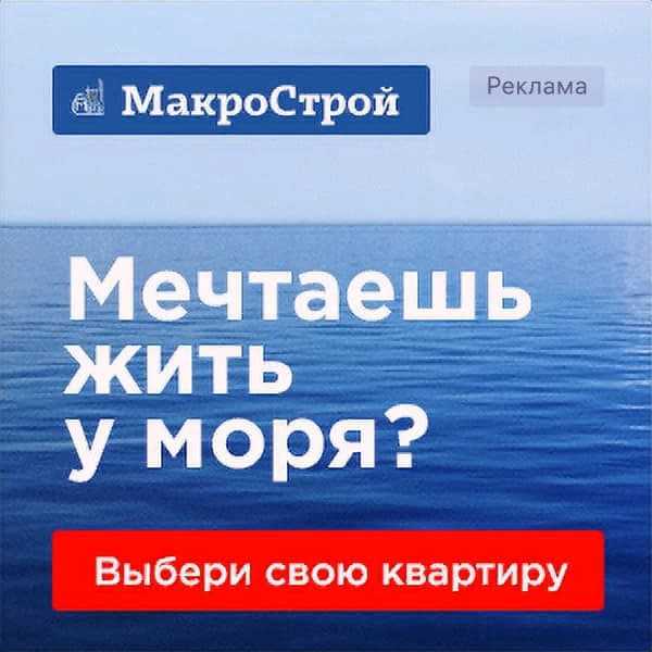 Ооо интернод: что за компания, чем занимается, отзывы