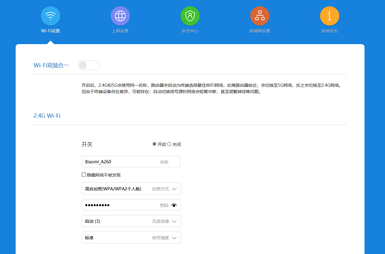 Xiaomi mi wi-fi router 3g - полное руководство по настройке роутера | твой сетевичок
