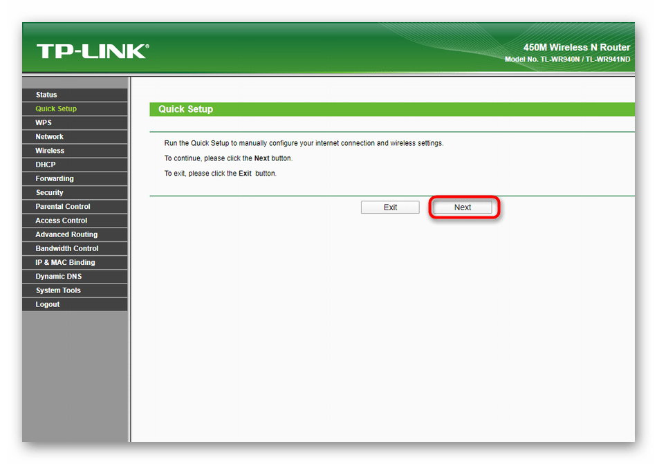 Роутер tp-link tl-wr940n (v3): обзор и отзывы