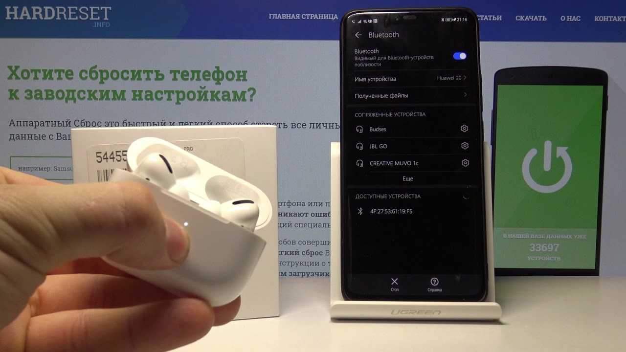 Как подключить airpods к android, xiaomi, samsung