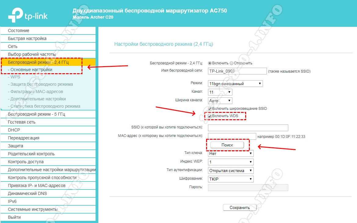 Tp-link archer c6 настройка, подключение и описание роутера