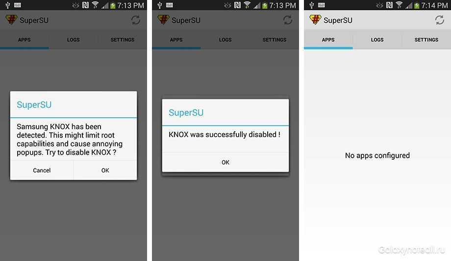 Root-права позволяют устанавливать новые функции, редактировать прошивку и другие Но могут быть проблемы рутинга Андроид, например, теряется безопасность