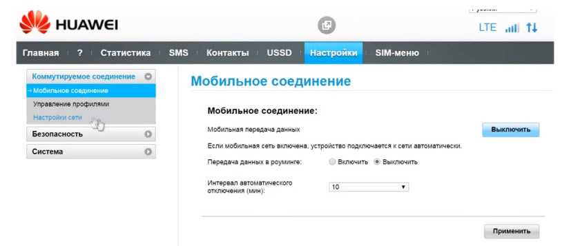 192.168.1.1 — вход в настройки роутера — личный кабинет — admin