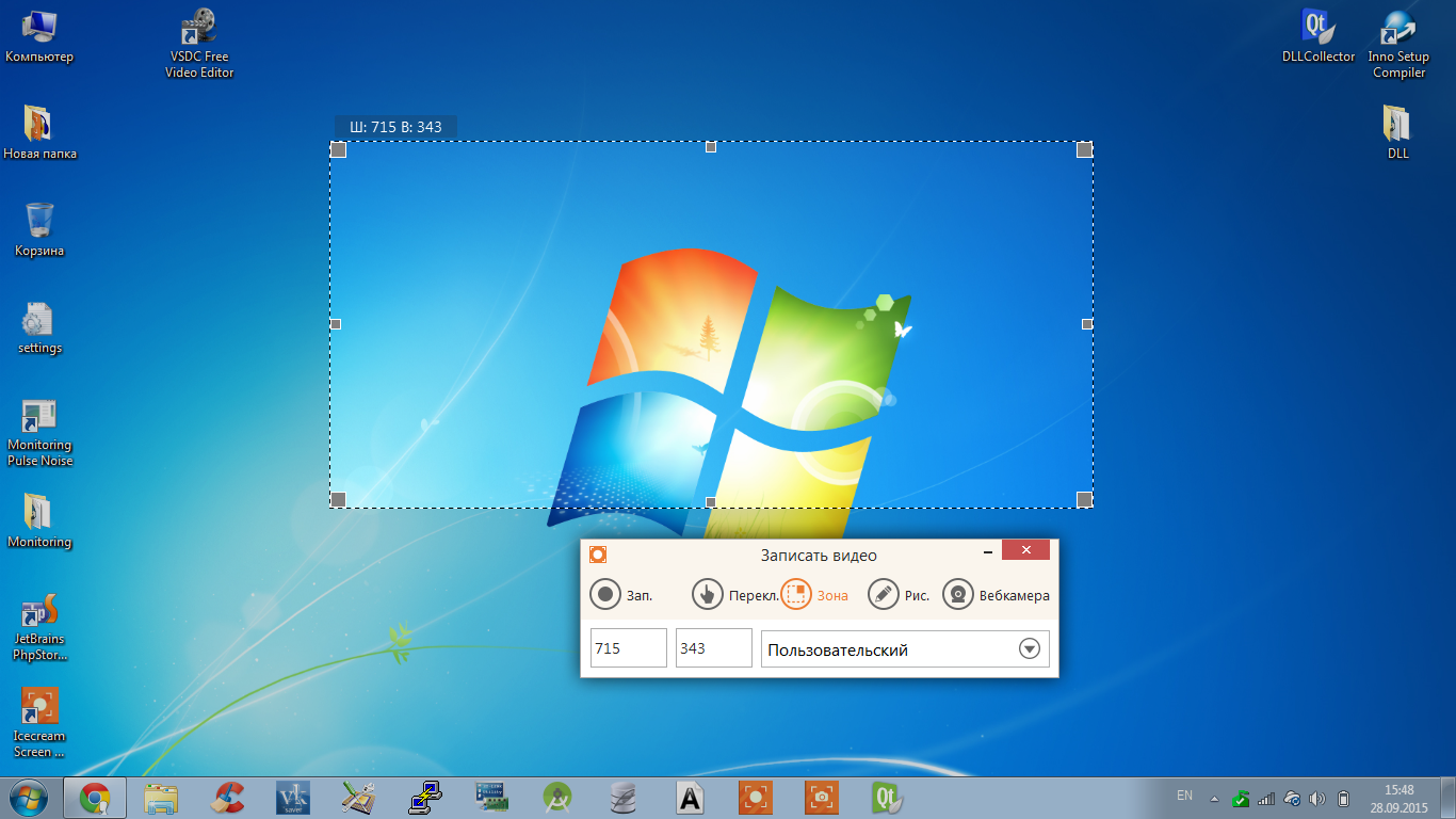 Как сделать скриншот экрана на windows 10