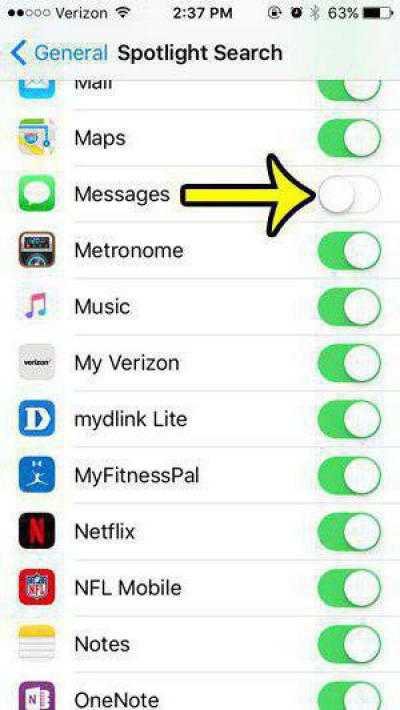 Как удалить сообщения на iphone с обеих сторон - toadmin.ru