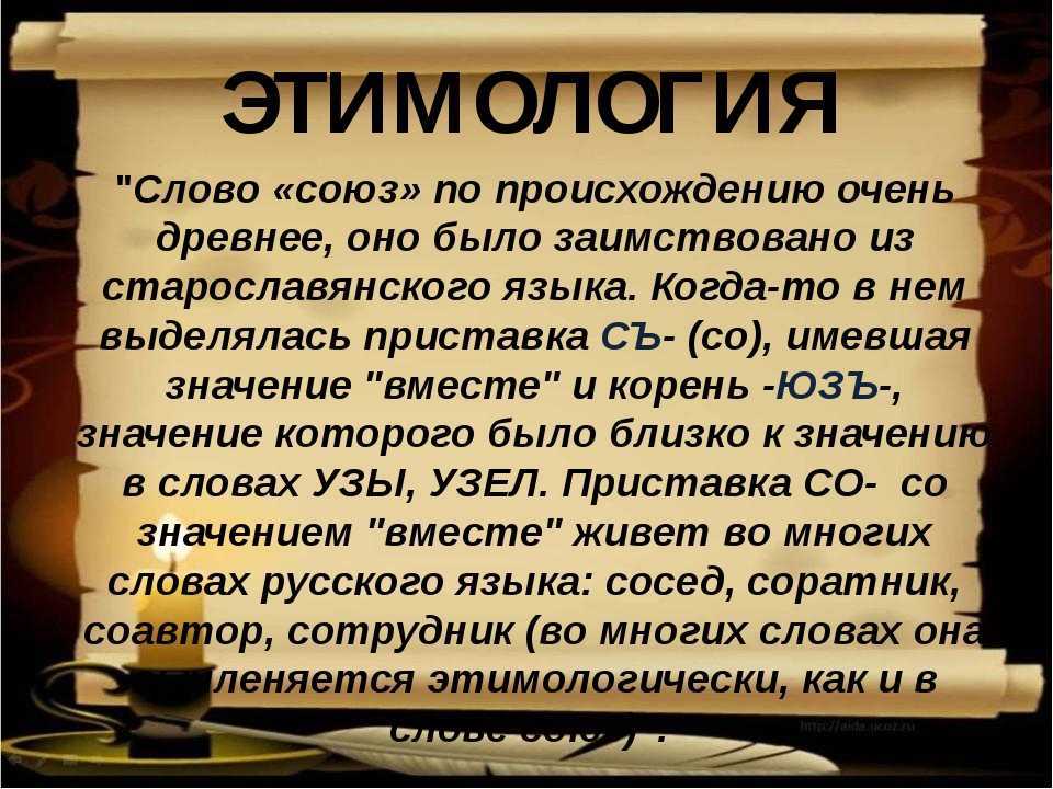 Что такое виджет. объясняем простыми словами — секрет фирмы