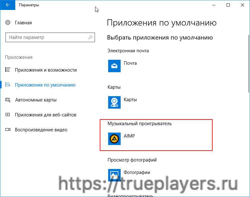 Устраняем сбой 0x80070035 – не найден сетевой путь