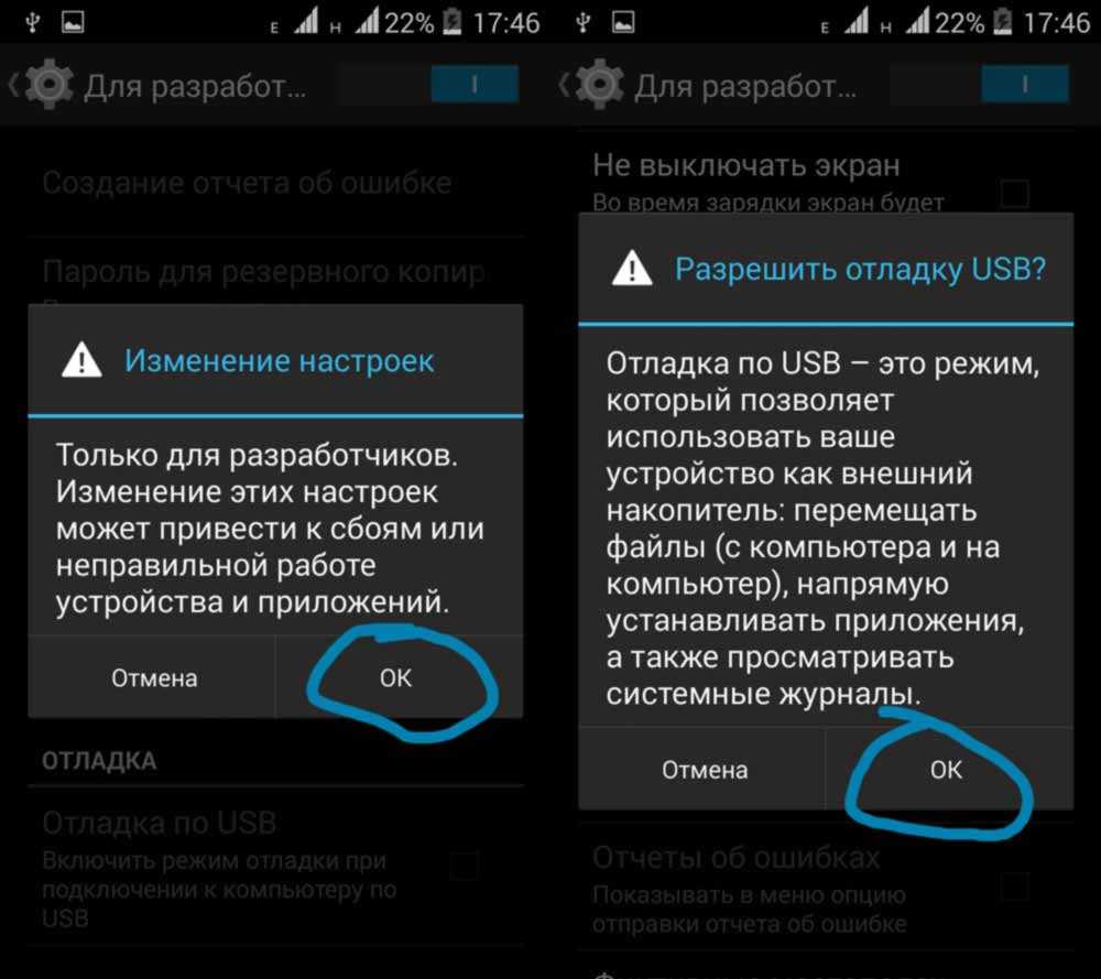 Как раздать интернет с андроида на телевизор