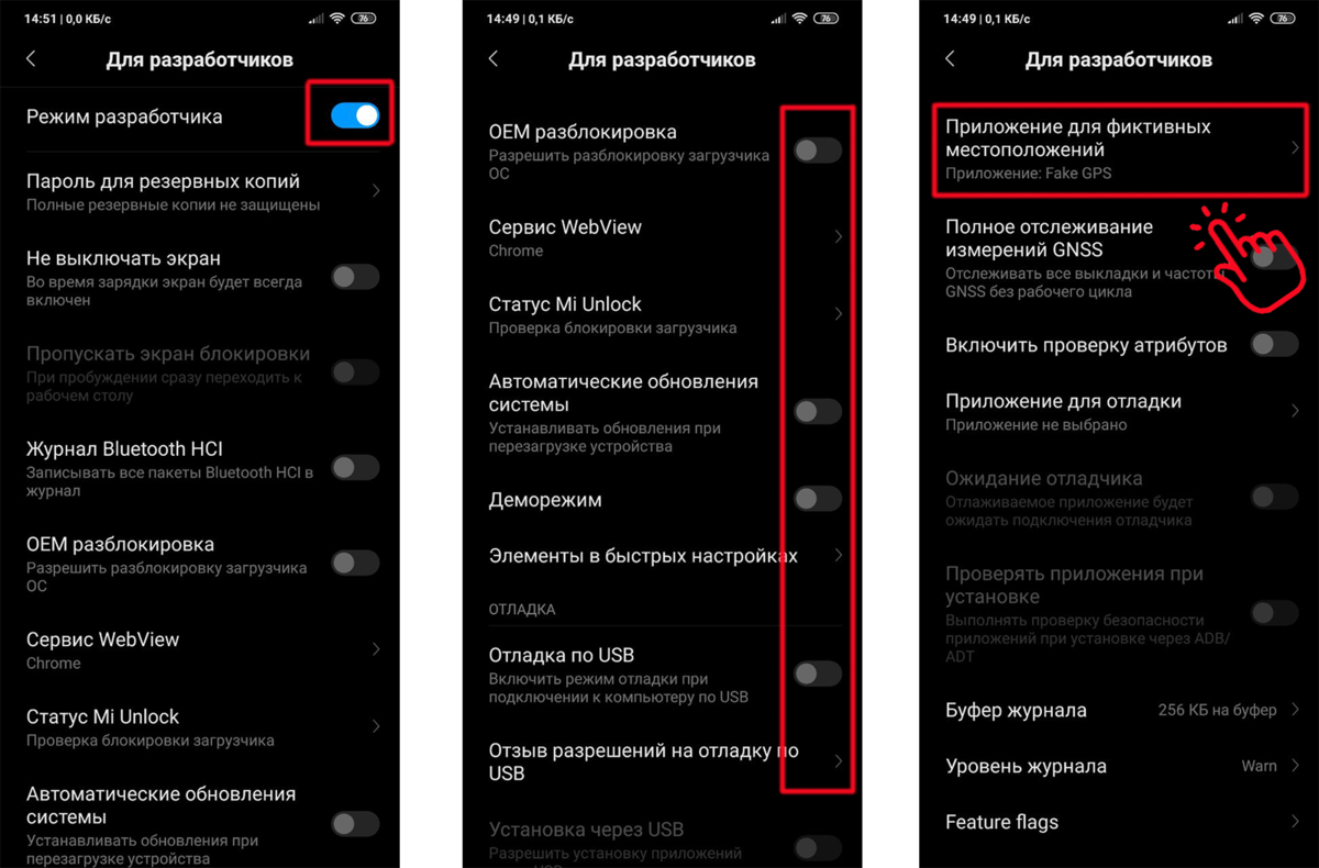Как использовать kwgt для создания потрясающих виджетов на главном экране - android 2023