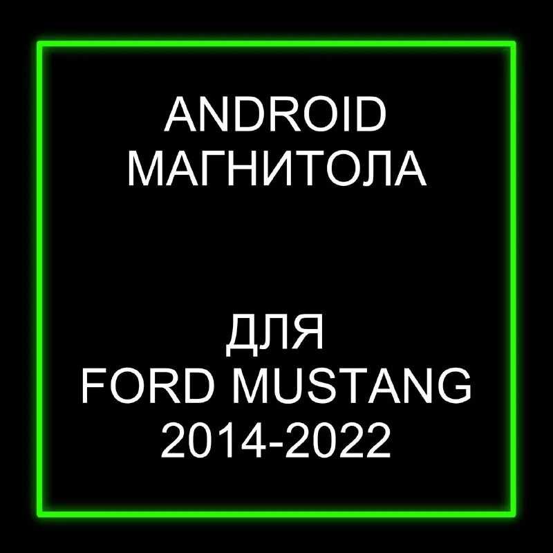 Как получить удаленный доступ к телефону на android, какие есть приложения