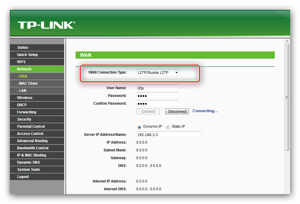 Приложение tether tp-link: программа для управления роутером